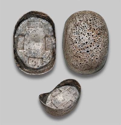 中贸圣佳2025年秋季拍卖会 众妙 - 清 云南“马帮镖局 二十九年吉月 匠赵春杰”五十两银锭