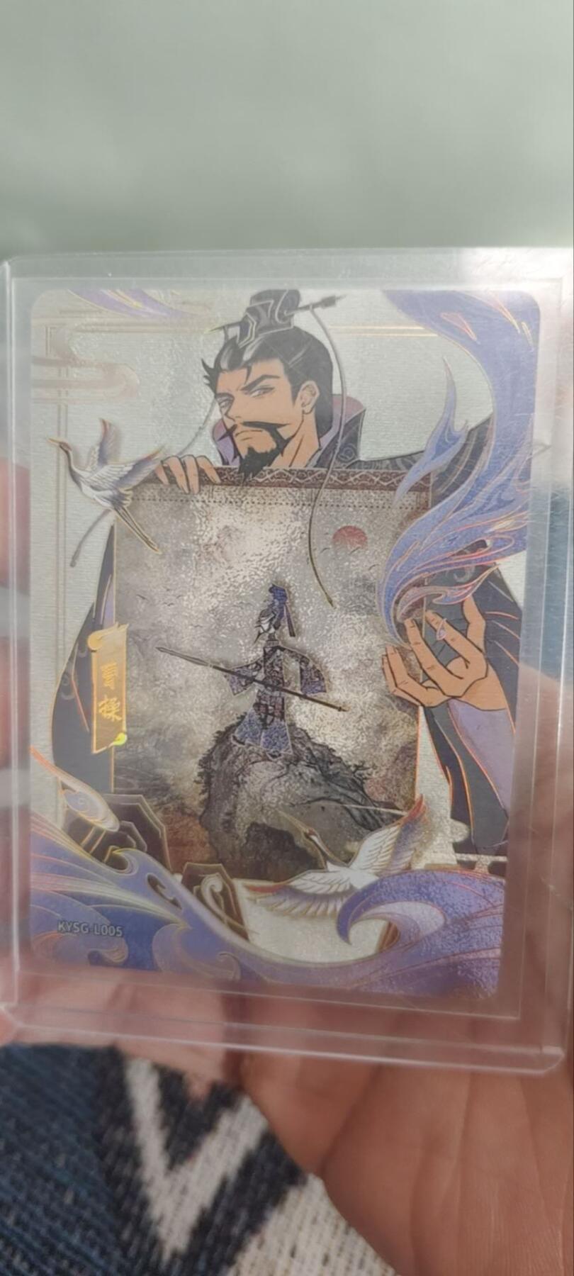 秋原瞳的小店第三十期（卡游三国凑套必备，众多大卡位，总有一个适合你）