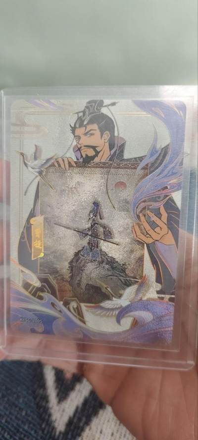 秋原瞳的小店第三十期（卡游三国凑套必备，众多大卡位，总有一个适合你） - 卡游三国皮影——曹操