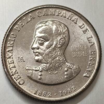 老蟹的宝藏🏴‍☠️ V - 秘鲁1982年1/2盎司银币Fineness: 0.9250 Weight: 16.8100g