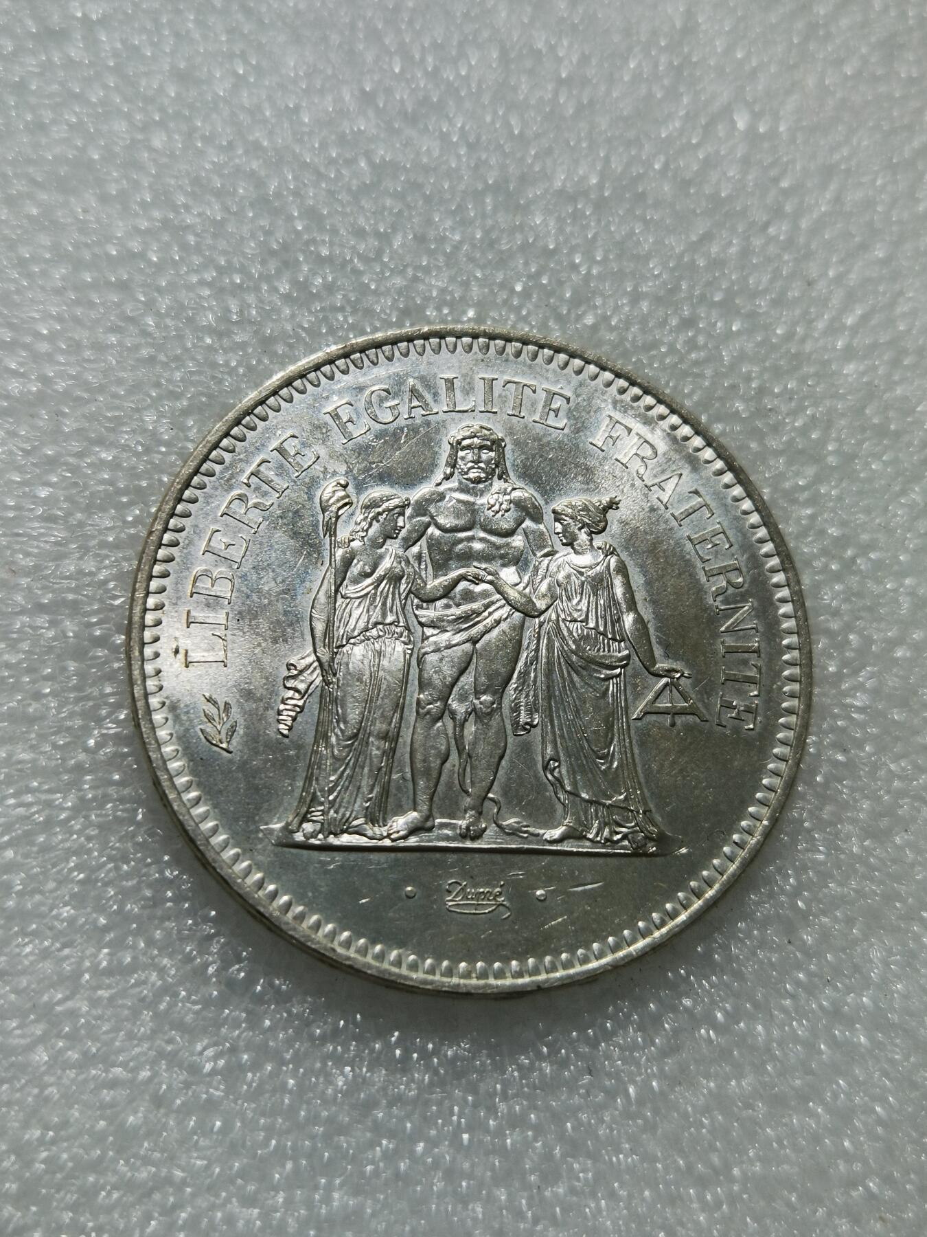 天下钱庄专场欢迎参拍