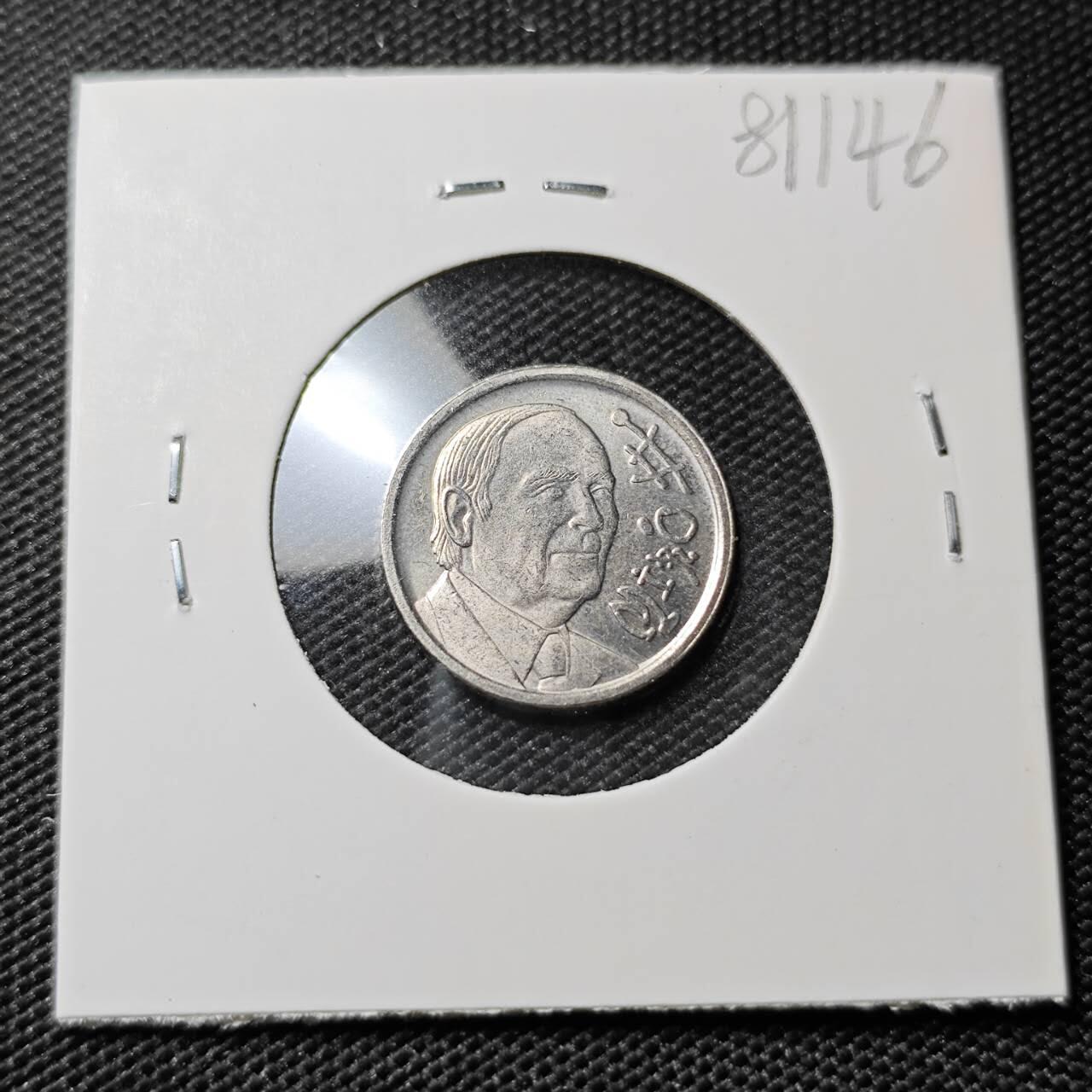 KK钱币收藏小铺 第381期  2月预留时间 周末发货