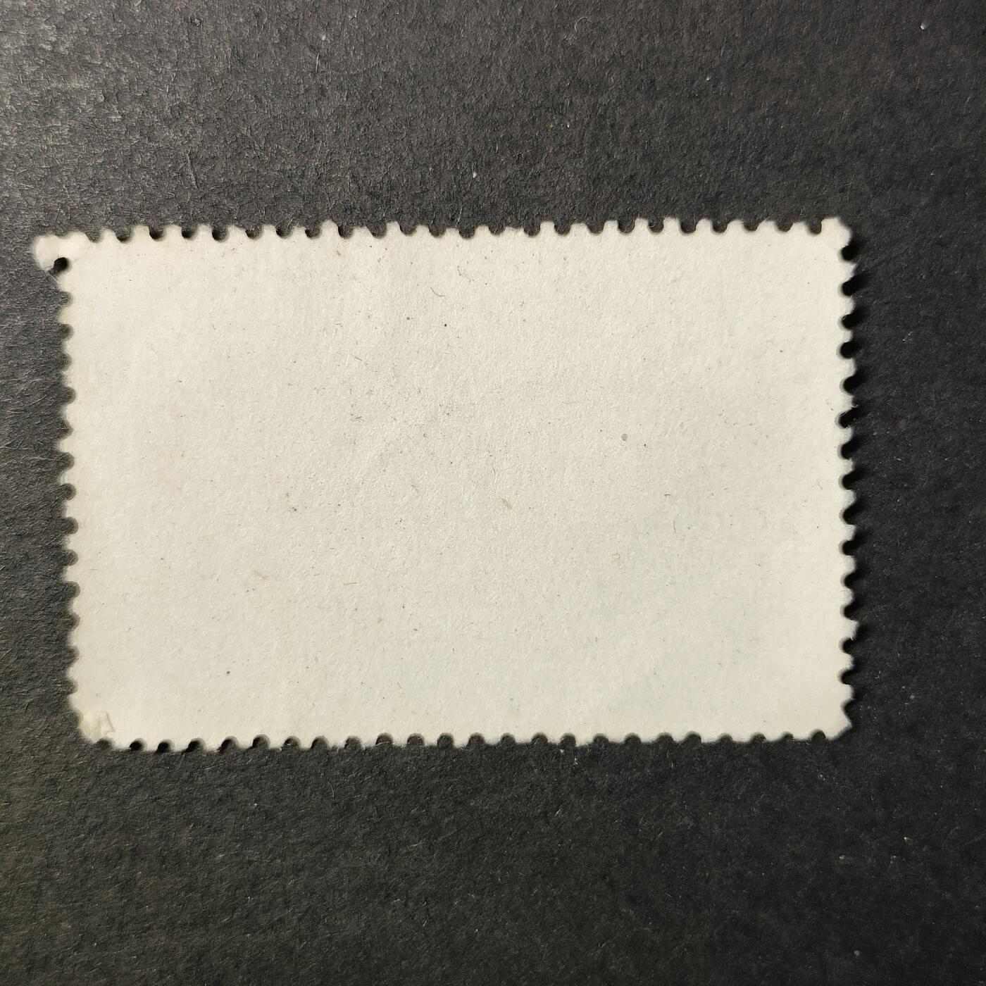 嘉禾收藏    【第409期】            无佣金、可寄存、满30元包邮 邮票一枚