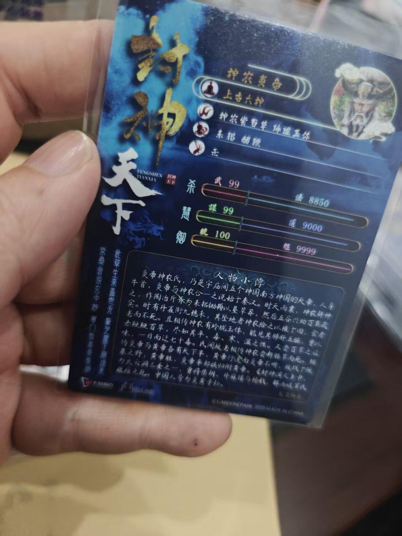 寸草不生拍卖第十六期（持续收拍 好货等你来）