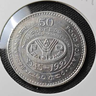 KK钱币收藏小铺 第381期  2月预留时间 周末发货 -  1995锡兰2卢比纪念币