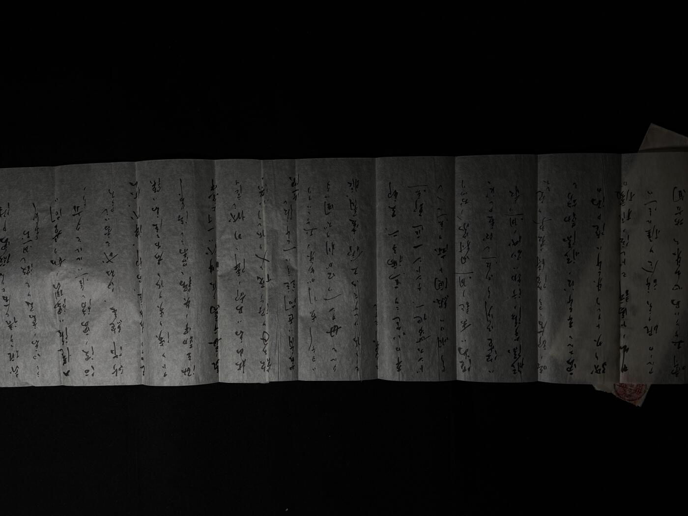 欢庆元旦！戎马世界章牌大赏第109期元旦大拍 日本海军中将、国务大臣左近司政康私人信件