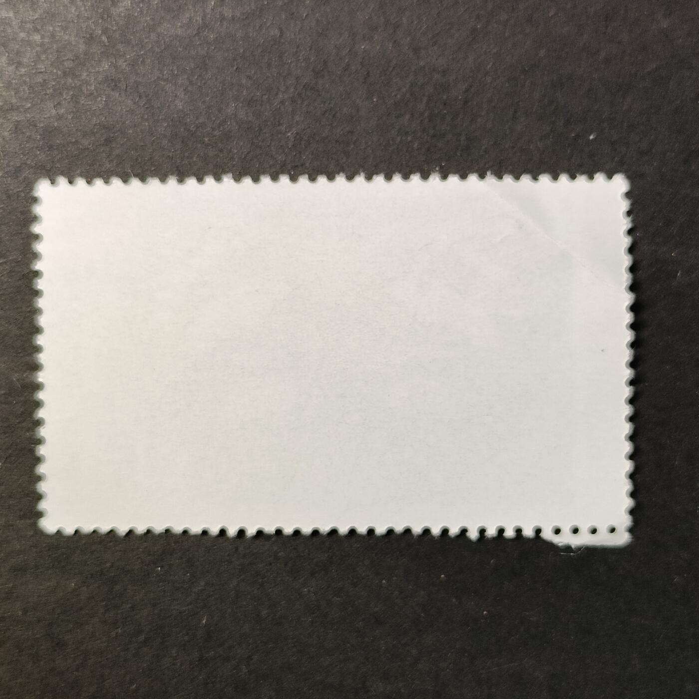 嘉禾收藏    【第409期】            无佣金、可寄存、满30元包邮 邮票一枚