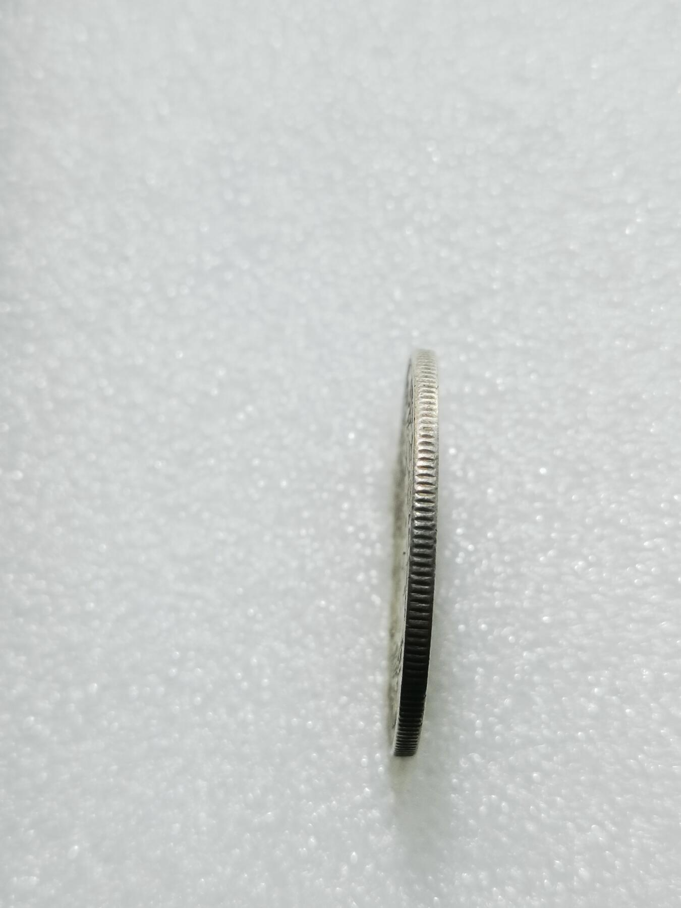 天下钱庄专场欢迎参拍