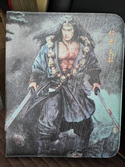 阳大大卡牌拍卖第87期（持续收拍品，周六晚上九点截拍，进群福利早知道） - 【自制卡册】水浒 主题卡册 带卡页