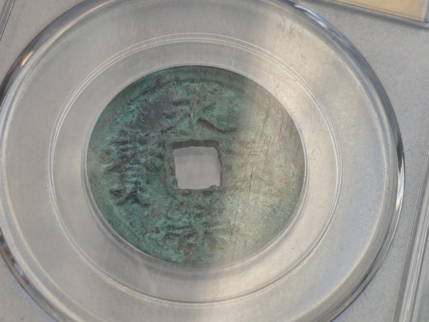 瓶子🏺第221期拍卖会