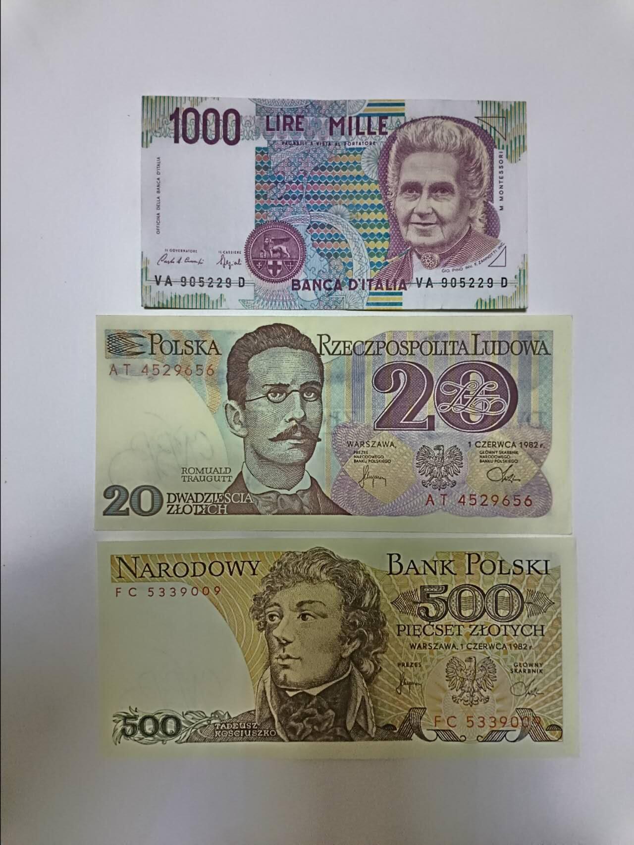 【20251218】非全新纸币和硬币第315场