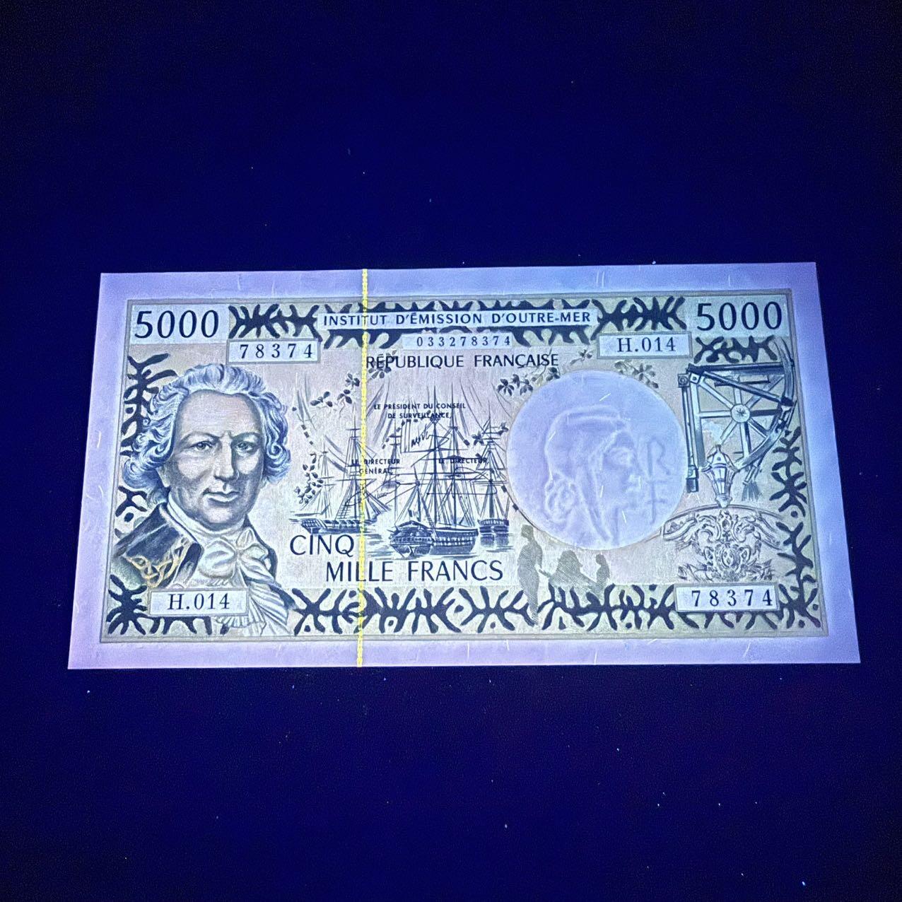 第14期 库存低价起拍