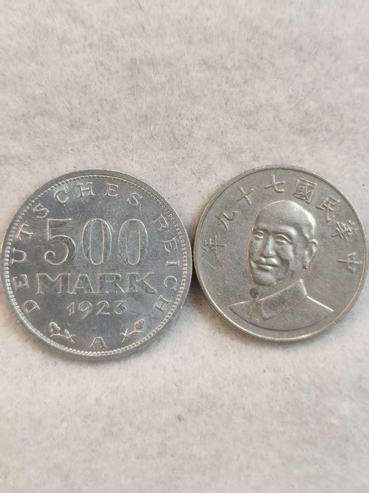 G&W世界散币，银币处理专场（第39场）