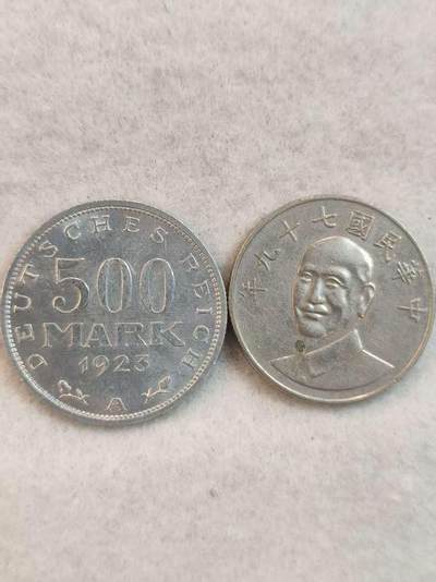 G&W世界散币，银币处理专场（第39场） - 散币2枚