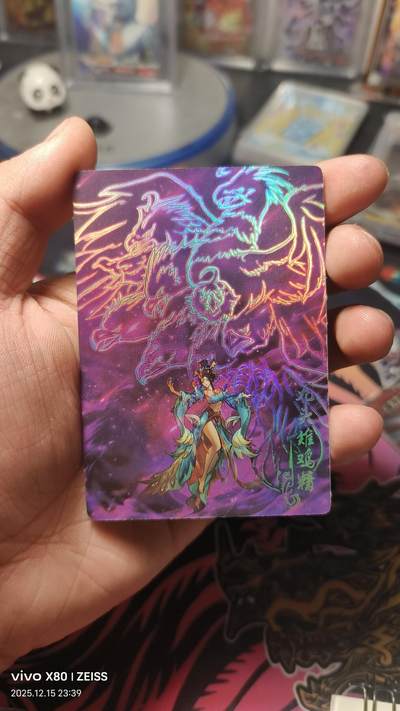 卡牌实验室开始第七次实验 - 【封神榜厚卡】【限编异色炫彩】九头雏鸡精 250/299