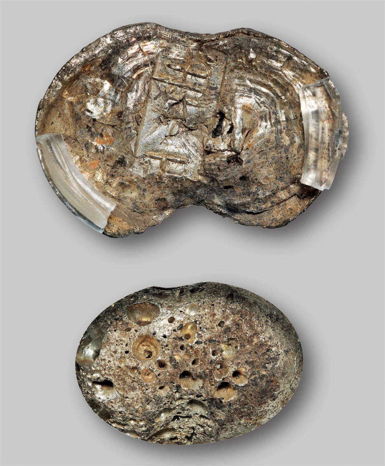 中贸圣佳2025年秋季拍卖会 众妙 明-清 一两银锭