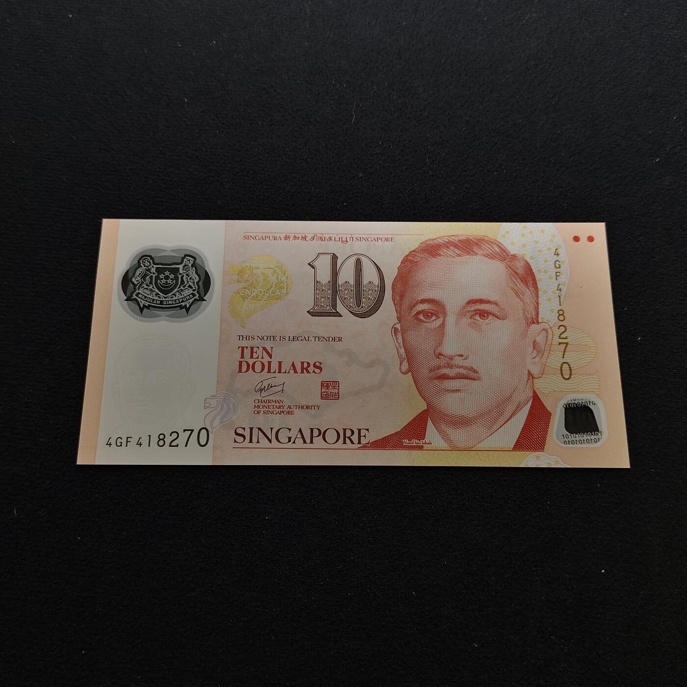 【全场包邮】纯粹捡漏拍486场（免费代拍第23场）