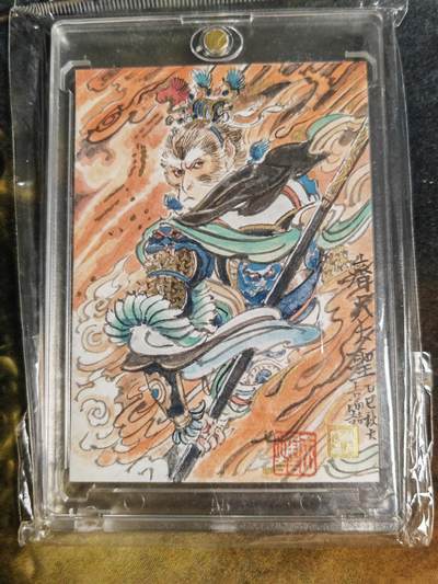 阳大大卡牌拍卖第87期（持续收拍品，周六晚上九点截拍，进群福利早知道） - 【手绘卡】戴家样 李云中高徒王涌喆 齐天大圣 背后有签绘，非常漂亮 稀缺手绘卡 1/1