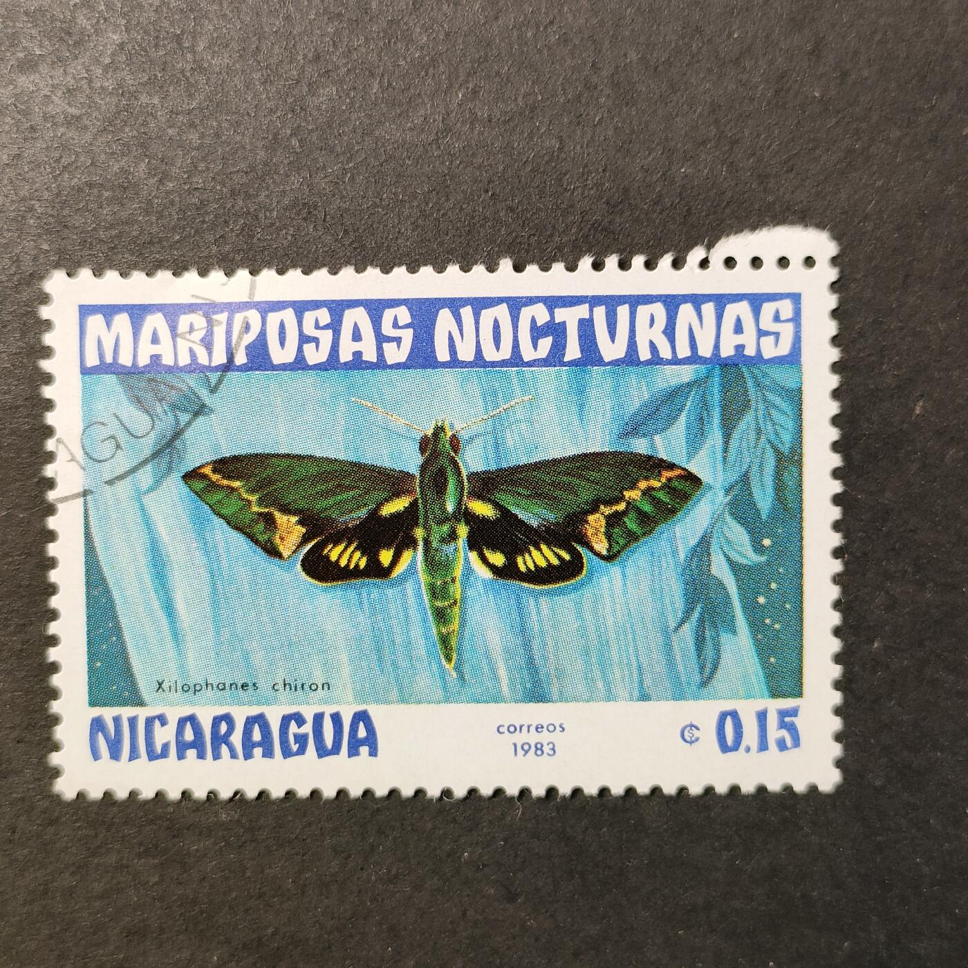 嘉禾收藏    【第409期】            无佣金、可寄存、满30元包邮 邮票一枚