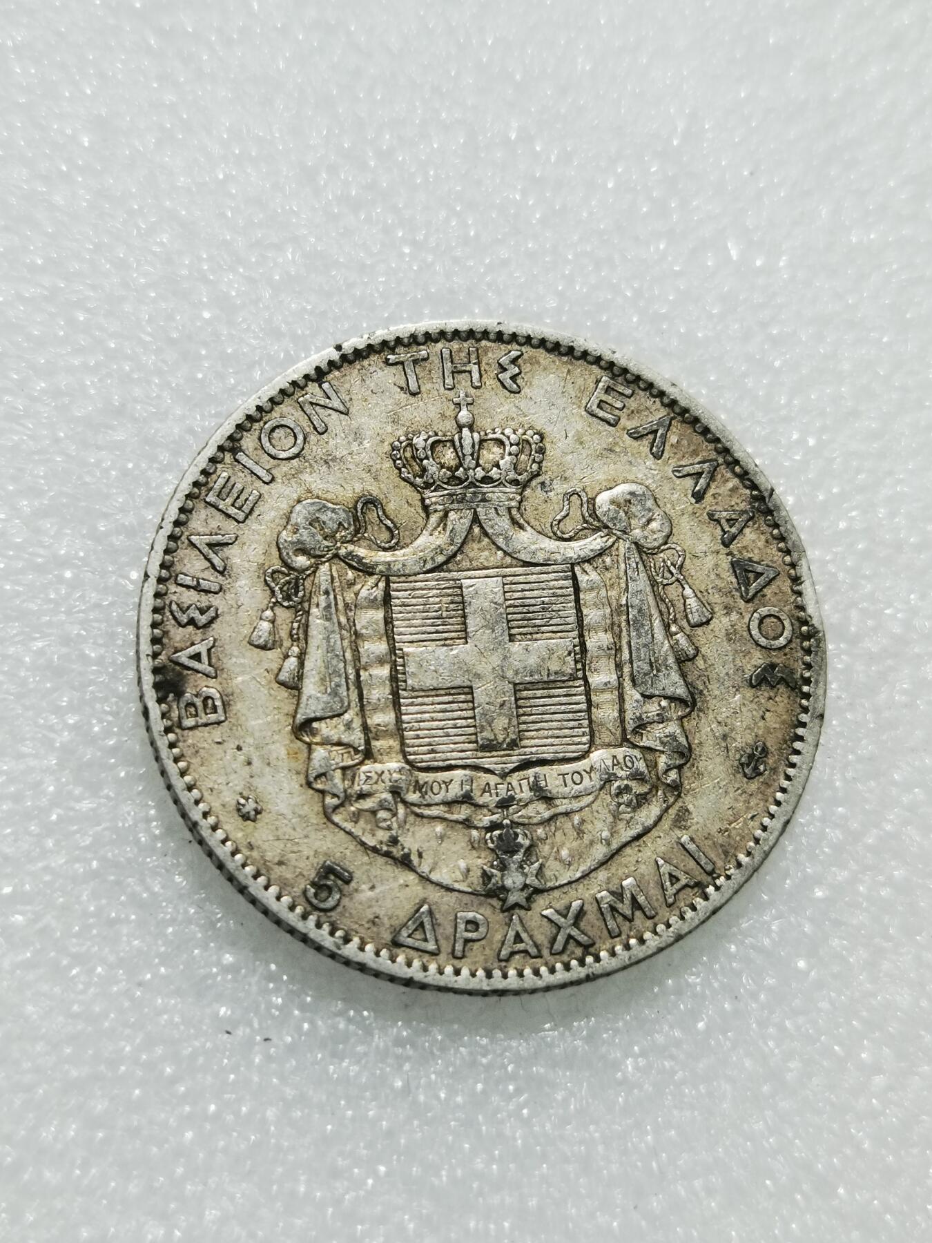 天下钱庄专场欢迎参拍