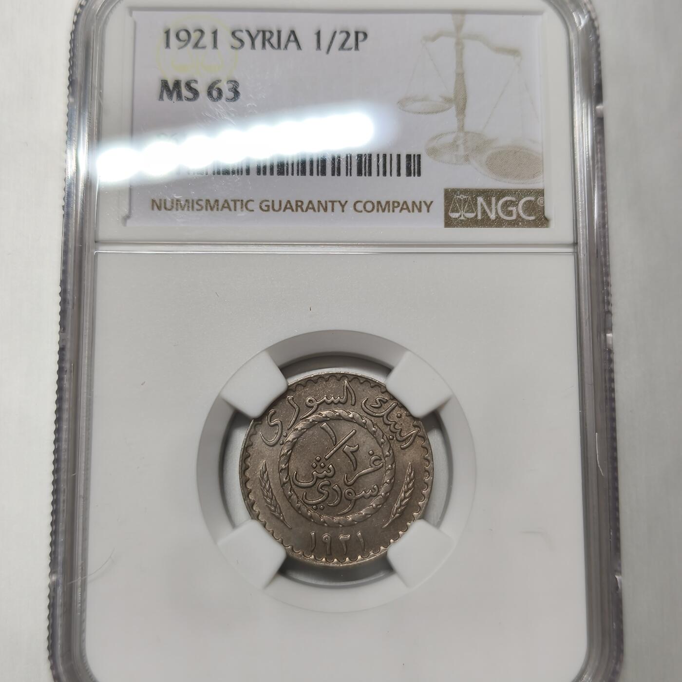 老蟹的宝藏🏴‍☠️ V