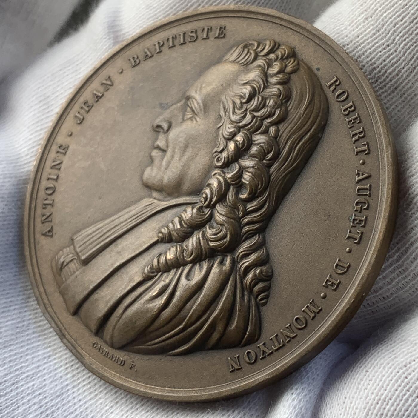 掌中浮雕-藏着的欧洲第046场 1917年法兰西学术院颁发的“美德奖”铜章，52mm