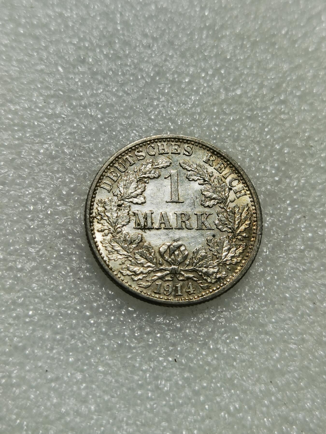 天下钱庄专场欢迎参拍