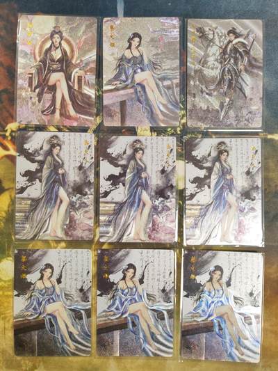 阳大大卡牌拍卖第87期（持续收拍品，周六晚上九点截拍，进群福利早知道） - 【混工艺】琅琊卡藏 霸业丹青第二章 三国9张