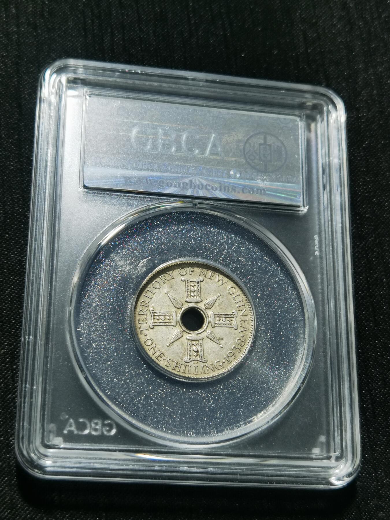 天下钱庄专场欢迎参拍