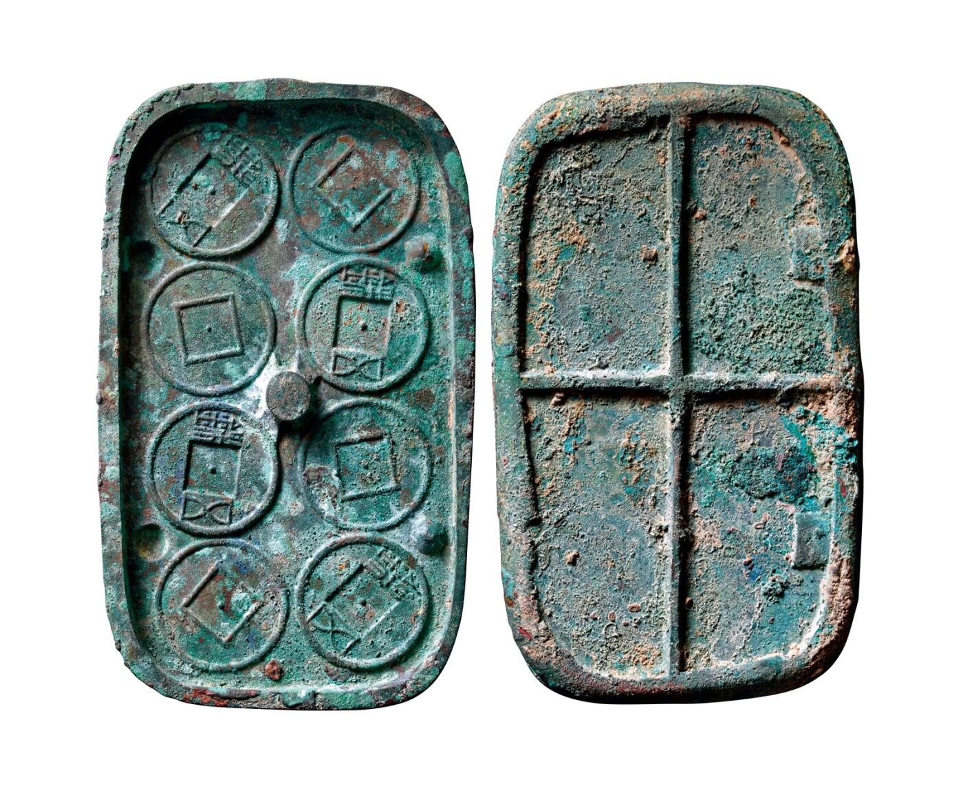 中贸圣佳2025年秋季拍卖会 争辉 中国历代古钱 东汉 中期“五铢”铜母范 122.4*9.8mm