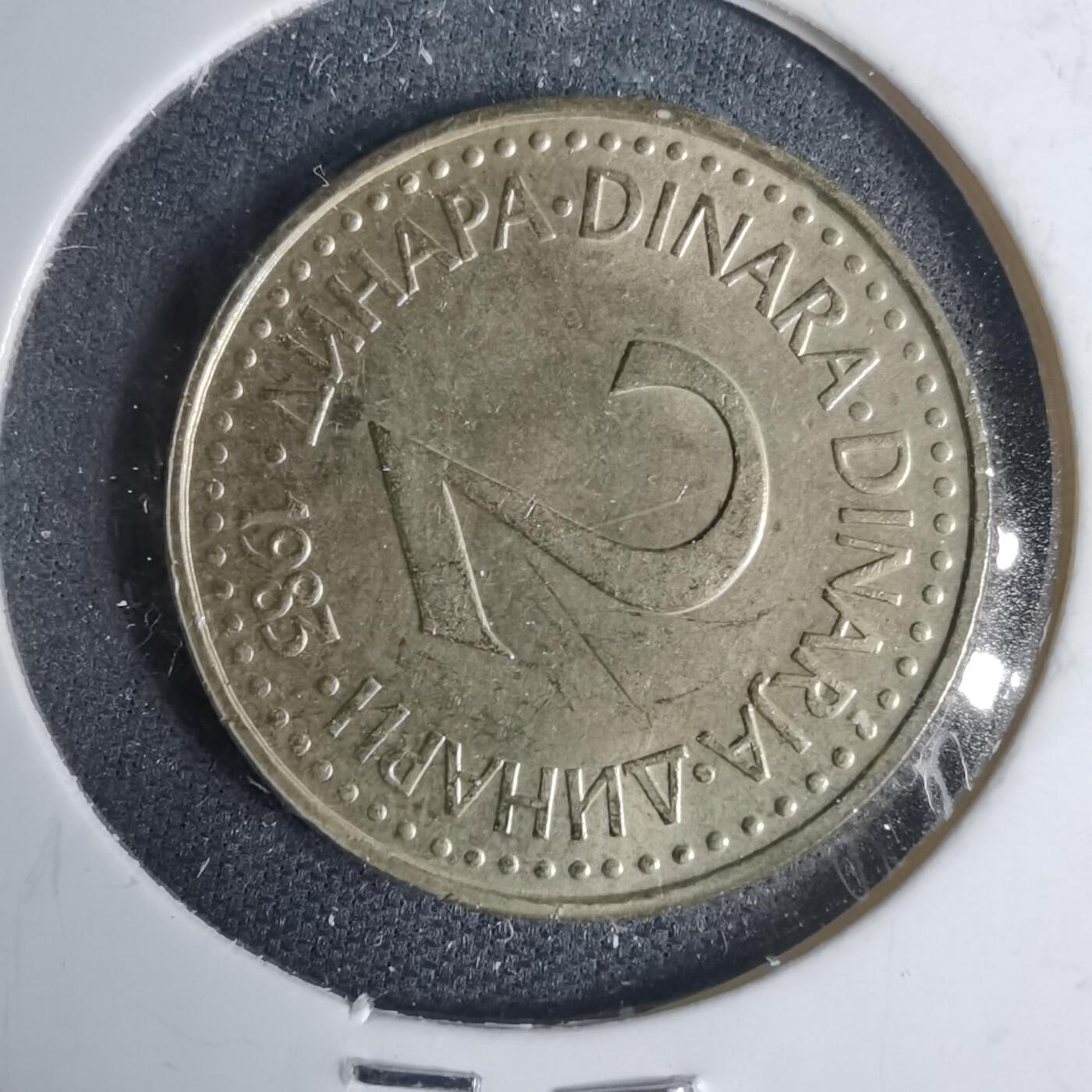 沼泽如烟--第937场