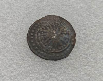 瓶子🏺第221期拍卖会 -  6世纪骠国打制银币大型银币  过渡版