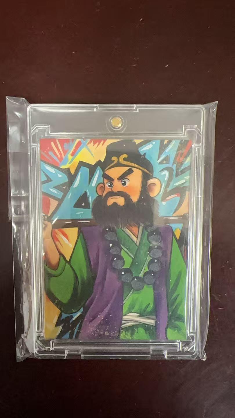 寸草不生拍卖第十六期（持续收拍 好货等你来）