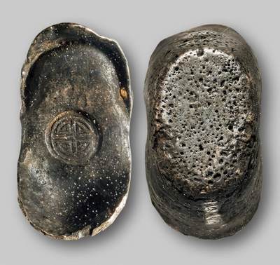 中贸圣佳2025年秋季拍卖会 众妙 - 清-民国 “团寿”纹吉语一两银锭