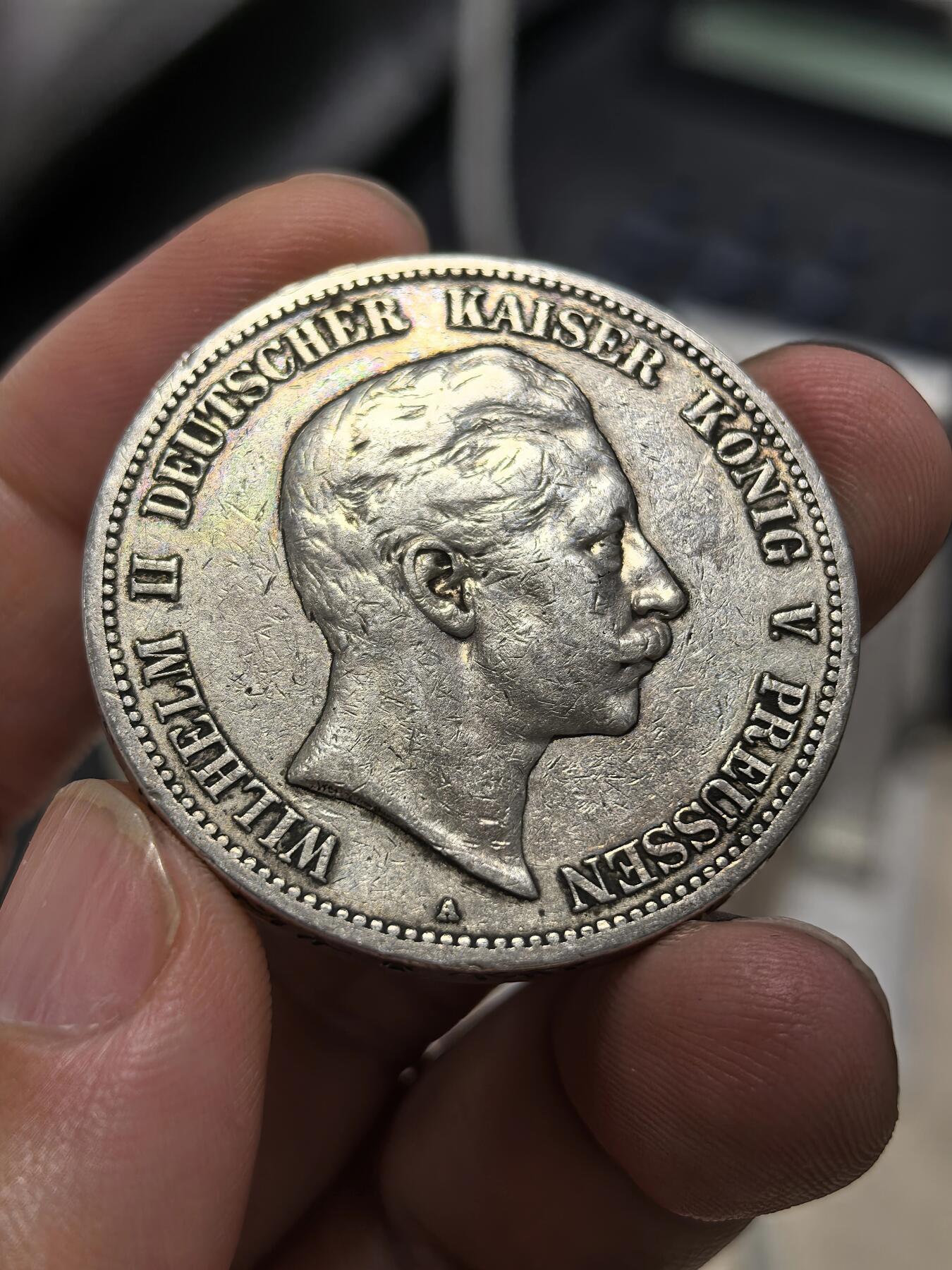 博洋堂世界钱币拍卖第153期（全场包邮） 德国普鲁士1898年威廉二世5马克银币