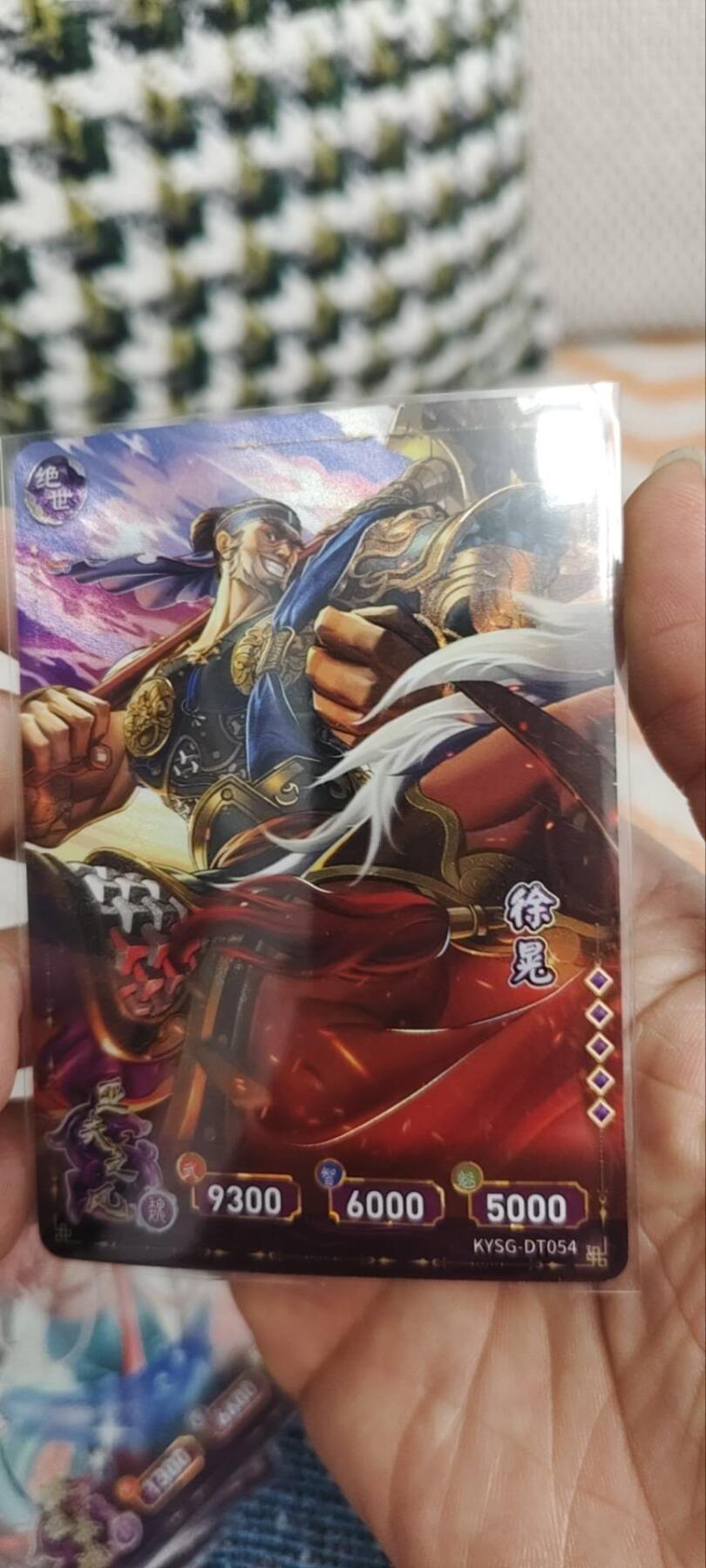 秋原瞳的小店第三十期（卡游三国凑套必备，众多大卡位，总有一个适合你）