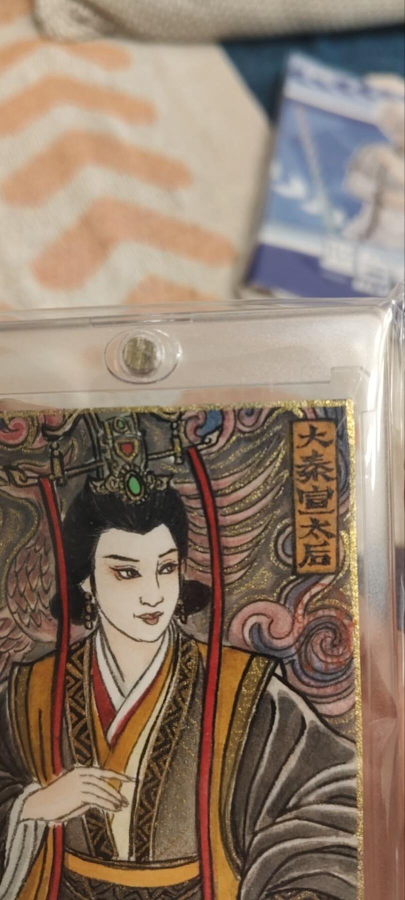 秋原瞳的小店第三十期（卡游三国凑套必备，众多大卡位，总有一个适合你）
