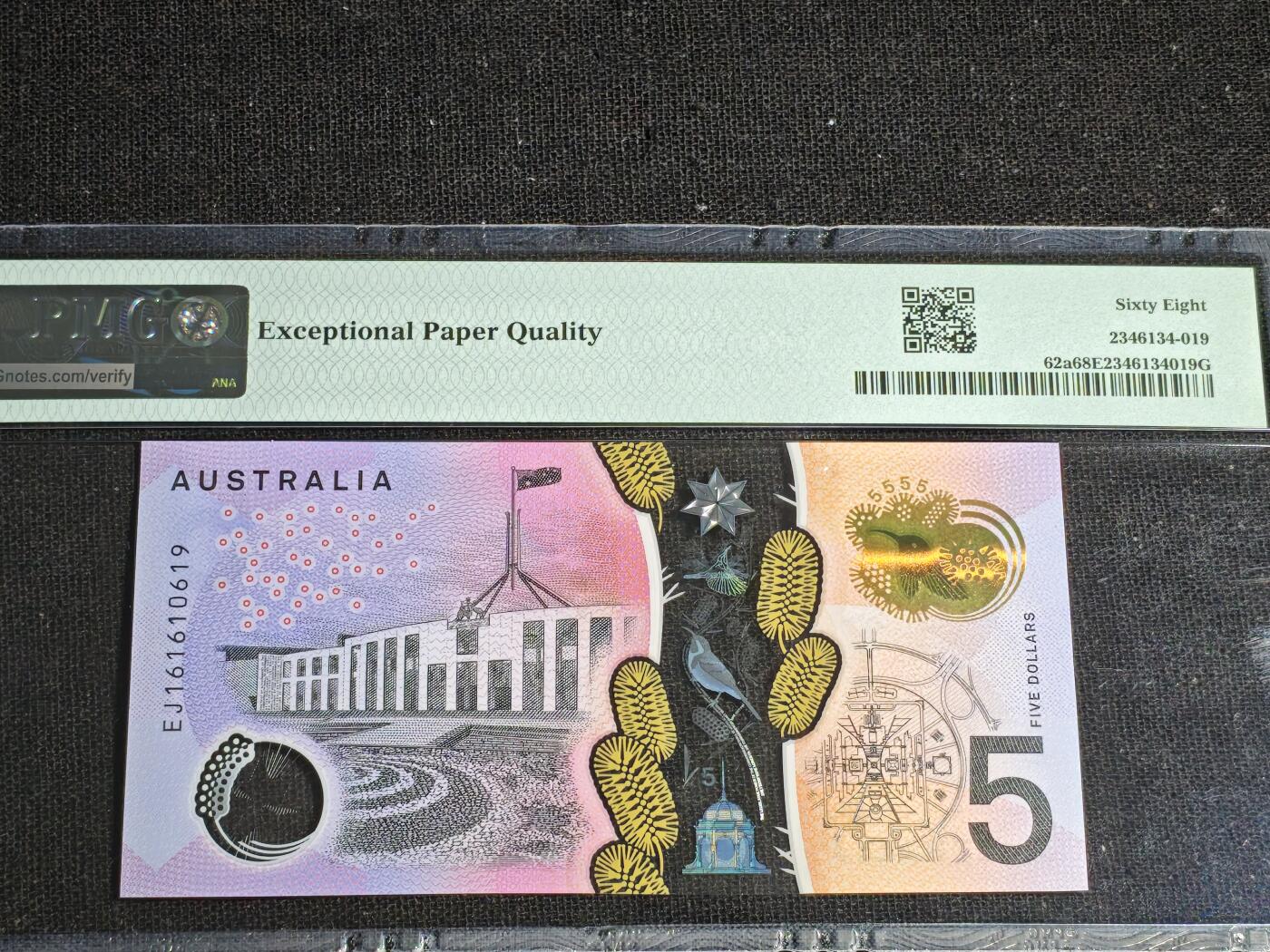 刘世昌艺术品销售中心～虎踞龙蟠*金杨在线联拍群第512期 澳大利亚2016年5元【倒置号】（PMG 68E 号码：EJ161610619）1枚。
