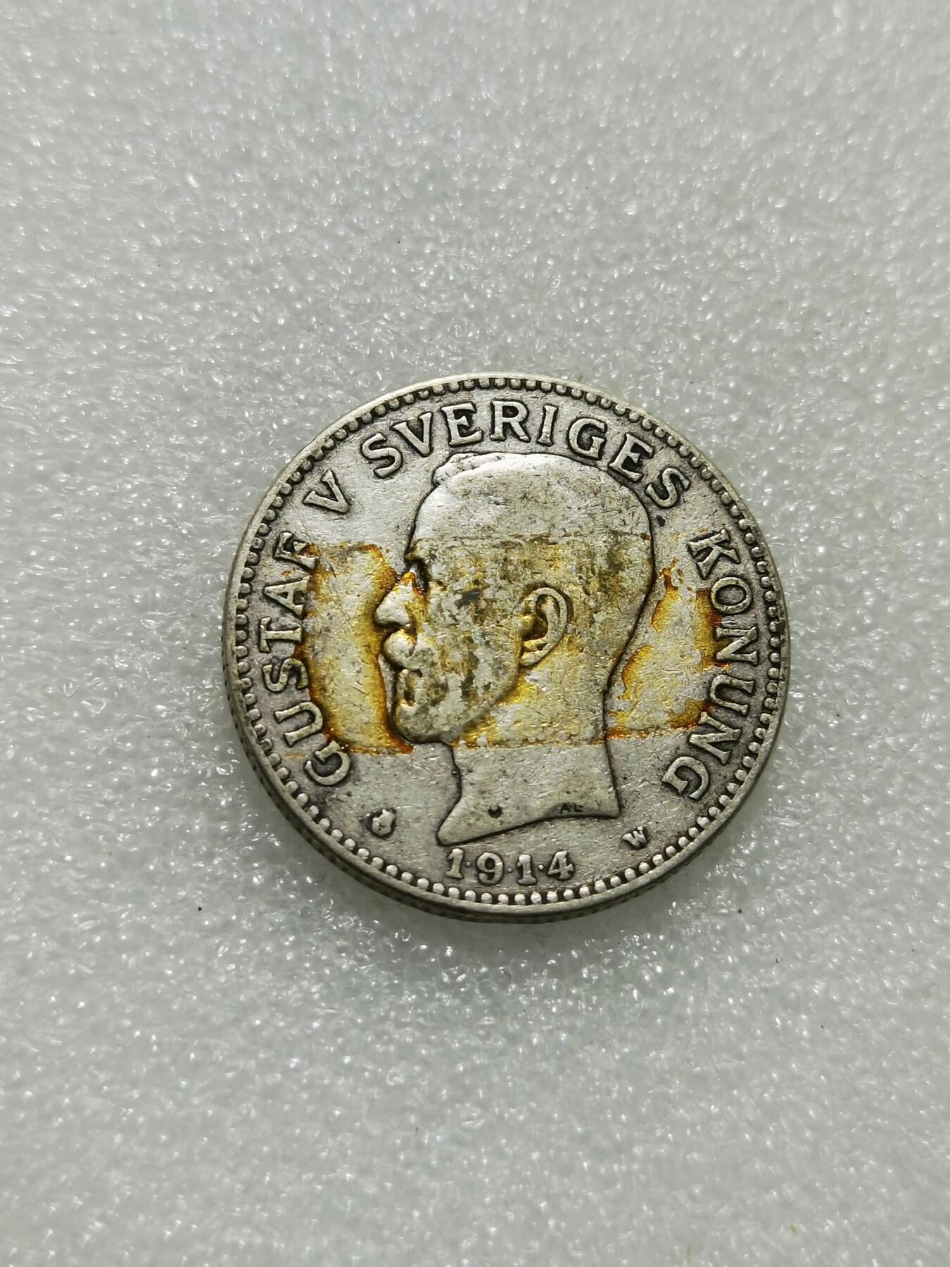 天下钱庄专场欢迎参拍