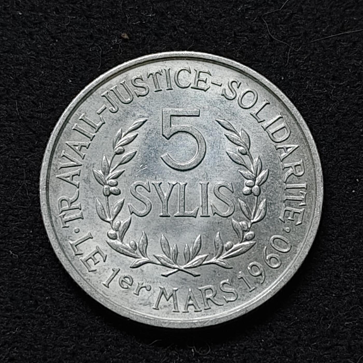 【全场包邮】纯粹捡漏拍486场（免费代拍第23场）