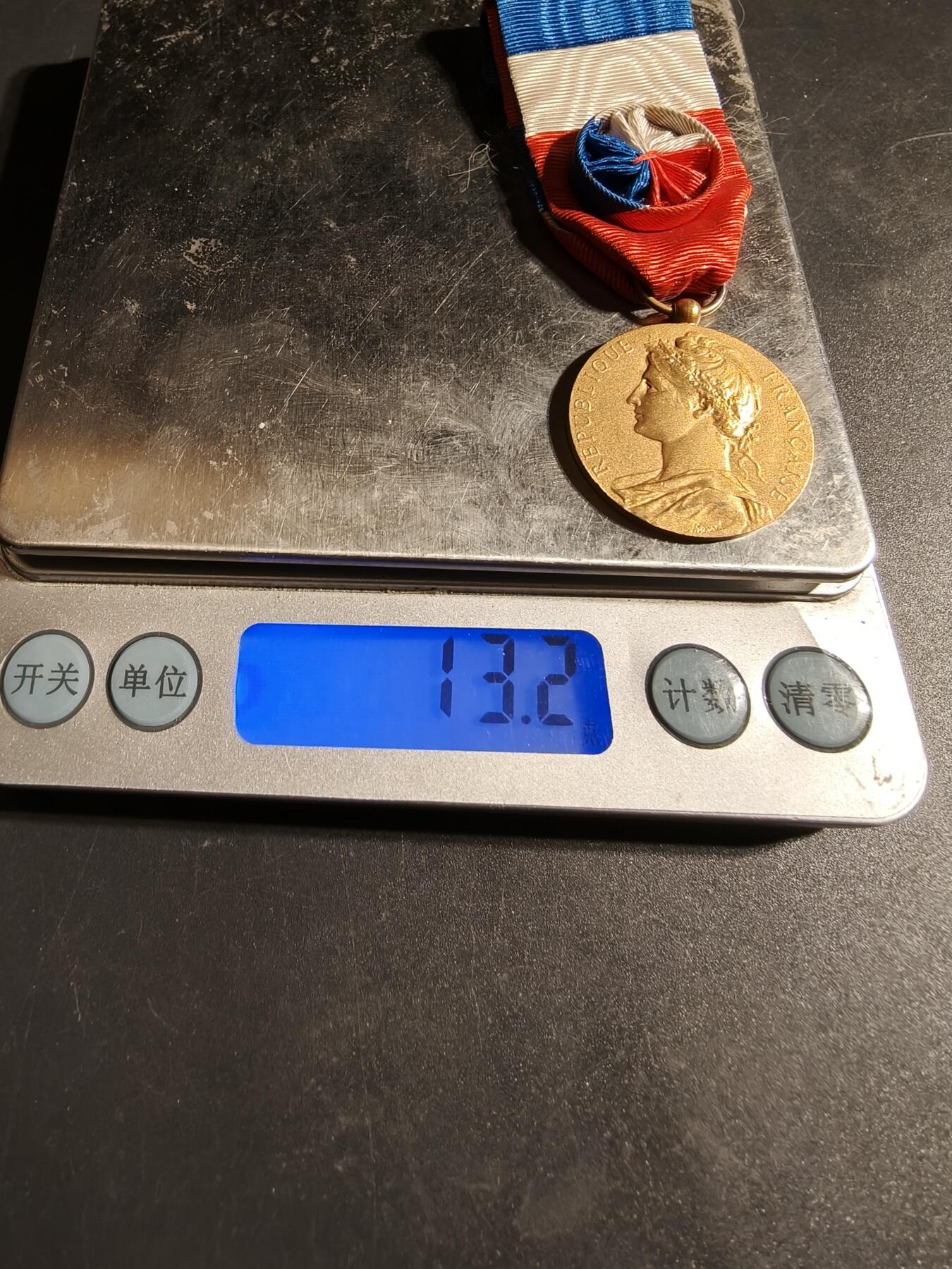 老王徽章第170期