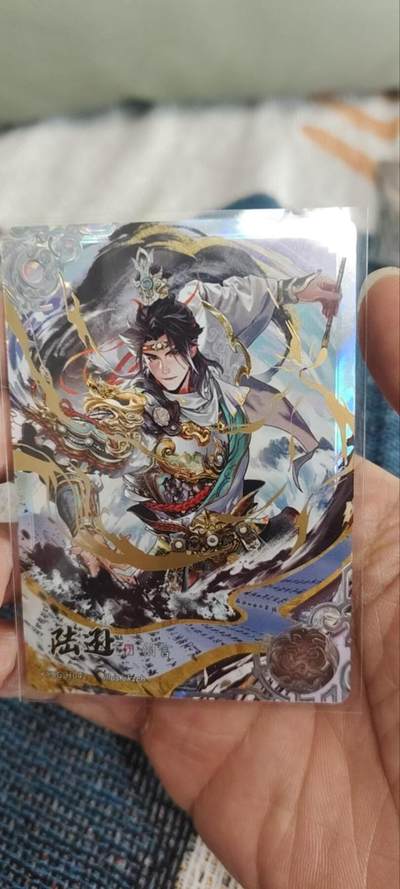 秋原瞳的小店第三十期（卡游三国凑套必备，众多大卡位，总有一个适合你） - 卡游三国豪杰——陆逊