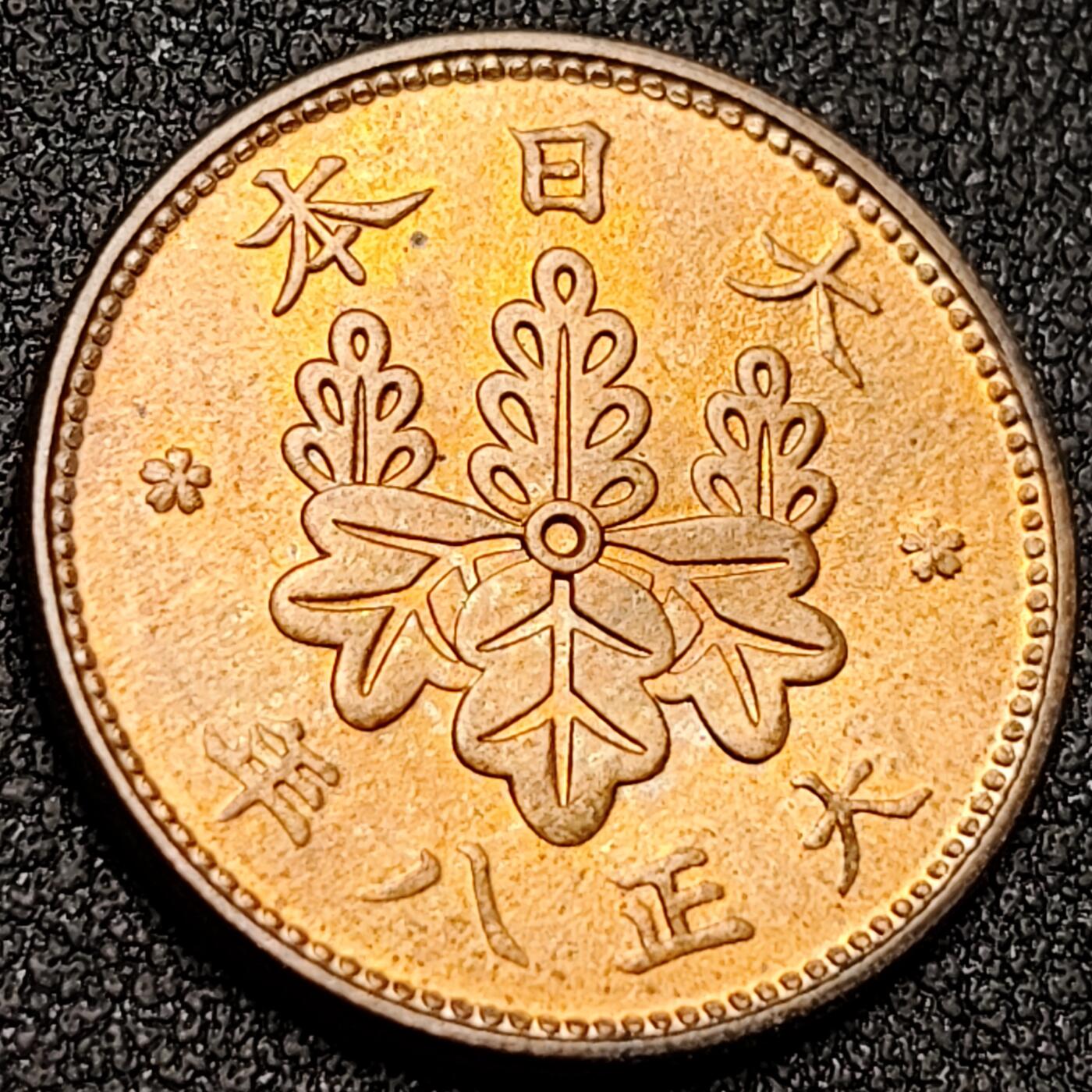 泉币菌-第150场-精品福利场 。