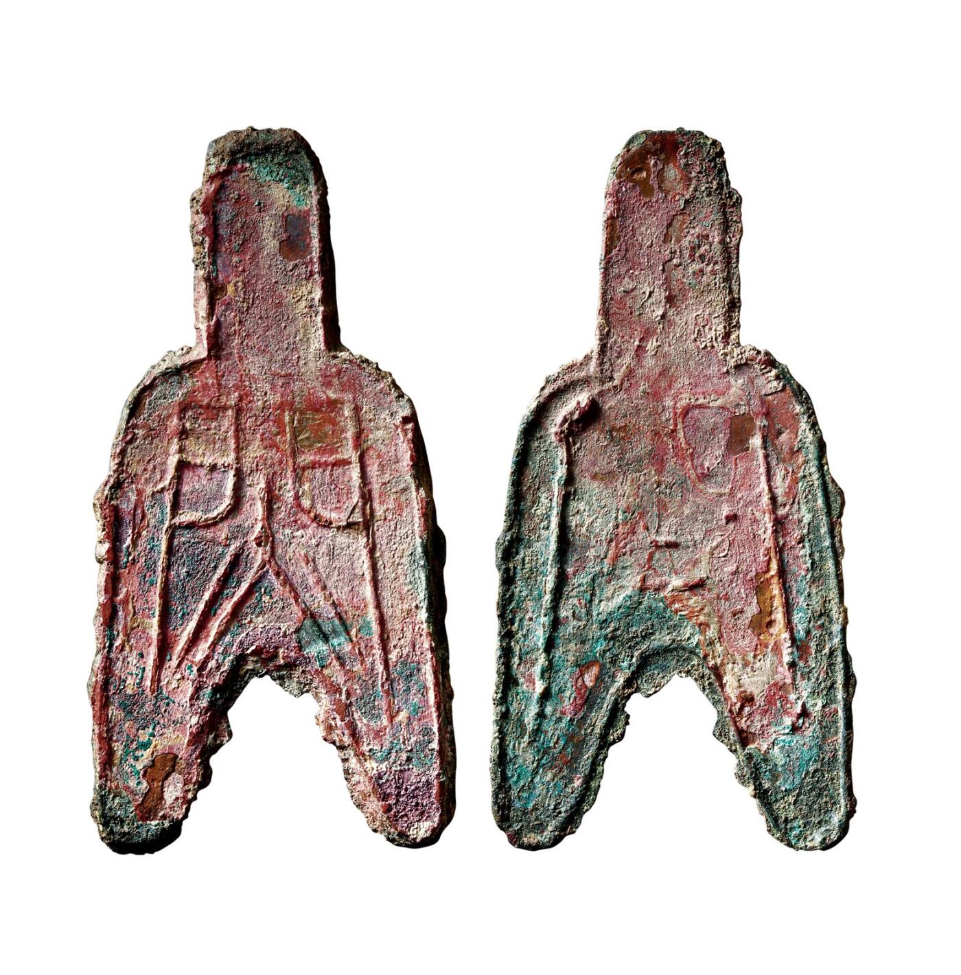 中贸圣佳2025年秋季拍卖会 争辉 中国历代古钱 战国·赵 “蔺”背“二”大型圆足布 73.8*1.8mm