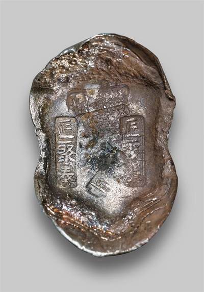 中贸圣佳2025年秋季拍卖会 众妙 - 清 山东“济宁州 匠聚泰”十两银锭