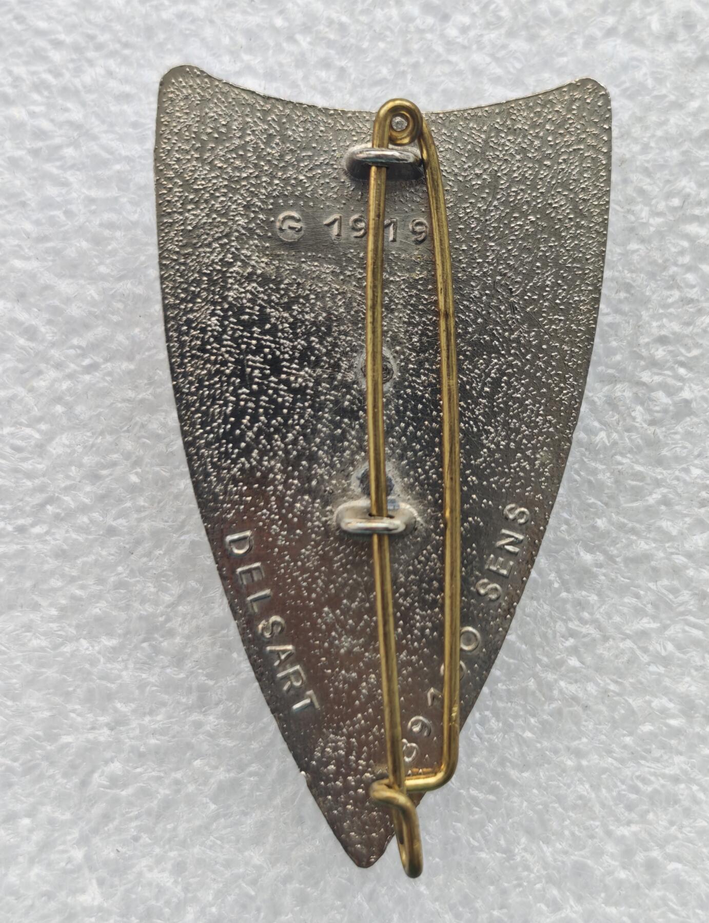 瓶子🏺第221期拍卖会