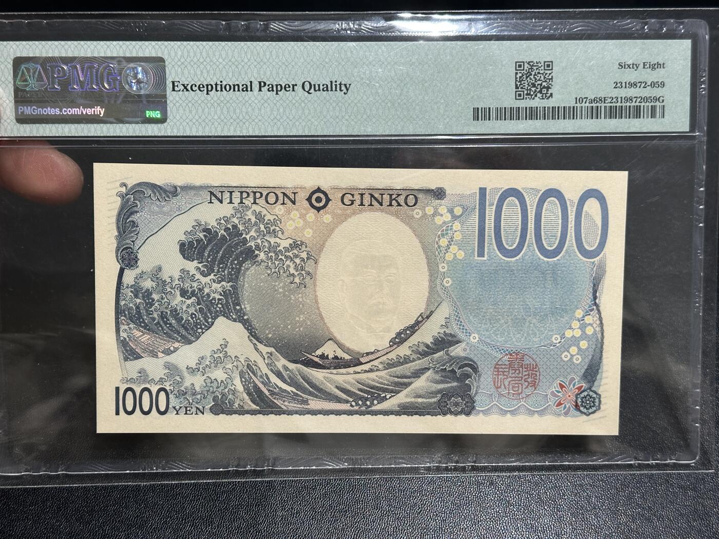 《外钞收藏家》第五百九十四期（畅拍场）（本平台长期征集拍品、欢迎藏友们联系合作） 2024年日本最新版1000日元 北里柴三郎 倒置号 PMG68