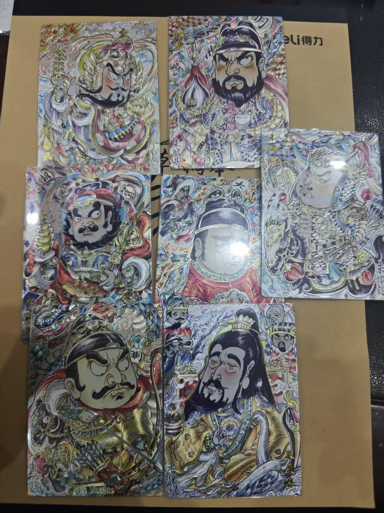 寸草不生拍卖第十六期（持续收拍 好货等你来）