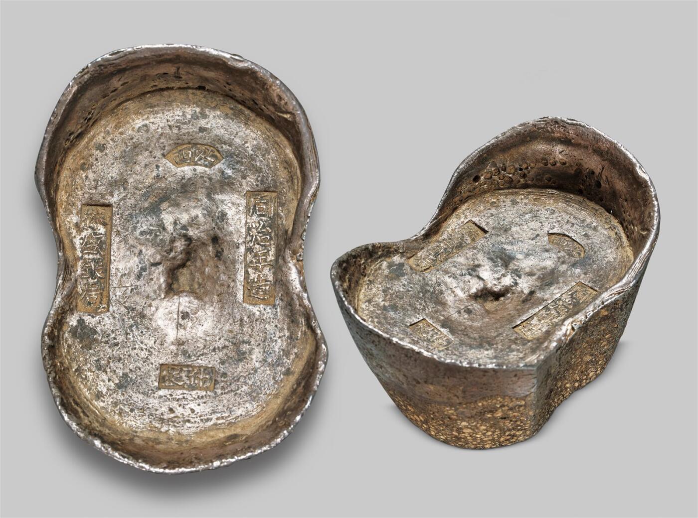 中贸圣佳2025年秋季拍卖会 众妙 清 江西“江西 同治年造 林盛银局 足什”五十两银锭