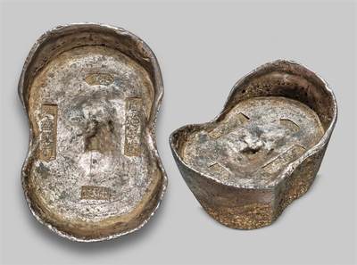 中贸圣佳2025年秋季拍卖会 众妙 - 清 江西“江西 同治年造 林盛银局 足什”五十两银锭